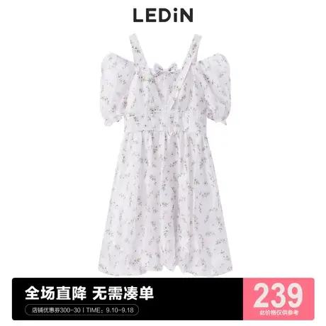乐町V领公主裙休闲夏季新款清新碎花连衣裙C5FAC2G02商品大图