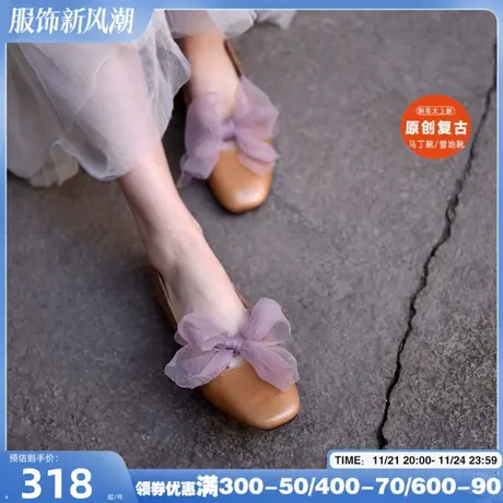 Artmu阿木原创森系浅口方头蝴蝶结单鞋女蕾丝平底豆豆鞋2025新款商品大图