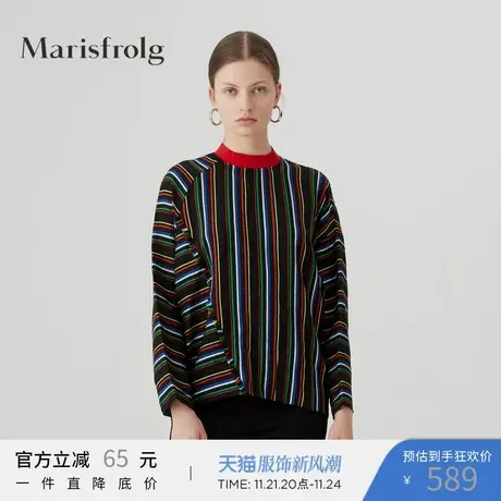 【会员价376元】玛丝菲尔秋季新款撞色条纹卫衣外套女商品大图