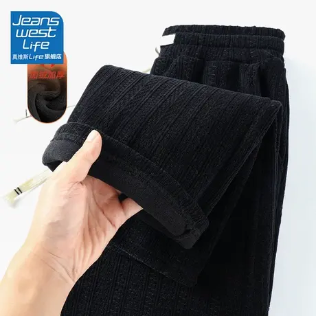 真维斯LIFE秋冬季黑色裤子女加绒加厚2024新款休闲裤灯芯绒长裤W图片
