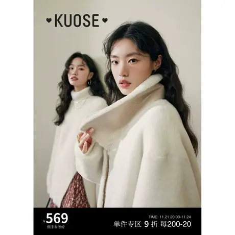 阔色白色仿貂毛皮草大衣女2023新款秋冬翻领长款加厚保暖外套商品大图