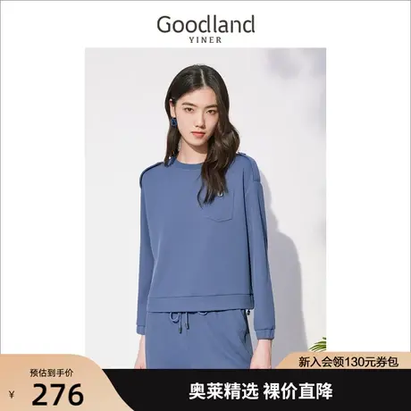 音儿美地女装2022秋季新款宽松低圆领上衣长袖针织衫商品大图