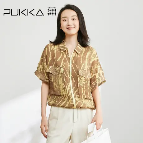 蒲PUKKA工装风衬衫女春夏苎麻印花宽松休闲设计感上衣商品大图