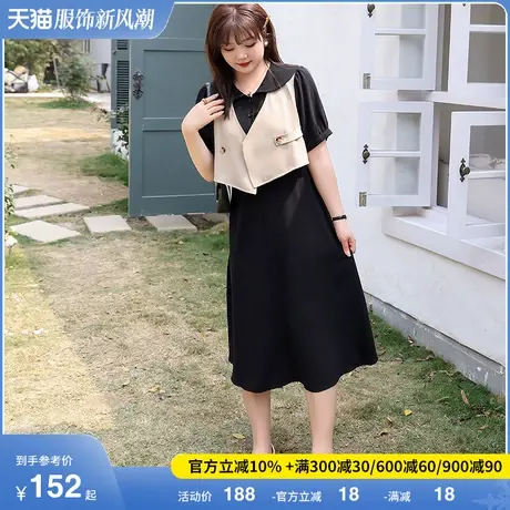 显瘦大码微胖MM假两件连衣裙2023年夏装新款法式复古短袖气质长裙商品大图