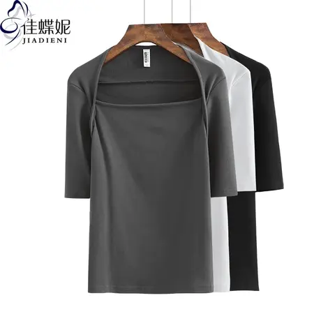 春秋新款韩版纯白修身显瘦纯色简约包肩领中袖体恤上衣半袖女装商品大图