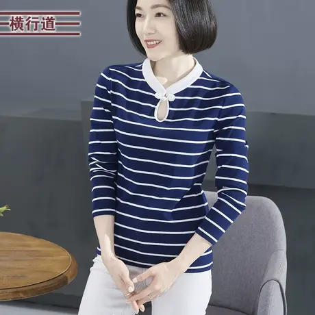 立领盘扣条纹长袖T恤韩版宽松大码胖MM妈妈上衣2025新款春装女装商品大图