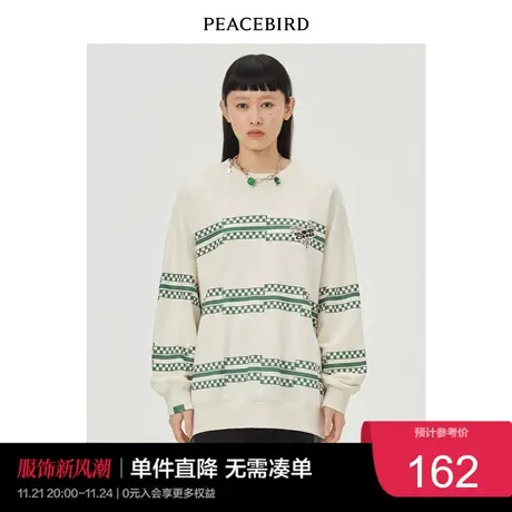 太平鸟SUPERCHINA系列棋盘格印花卫衣ASDCC1403图片