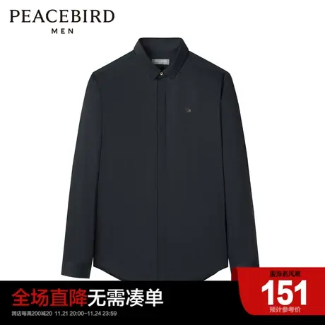 太平鸟男装 2022年冬季新款黑色长袖衬衫休闲衬衫男商品大图