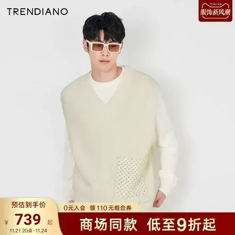 TRENDIANO官方立体编织V领无袖针织马甲背心潮2023新款秋季商品大图