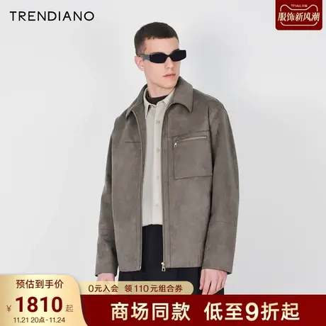 TRENDIANO官方字母提花绒感翻领拉链合体外套男潮2023新款冬季商品大图