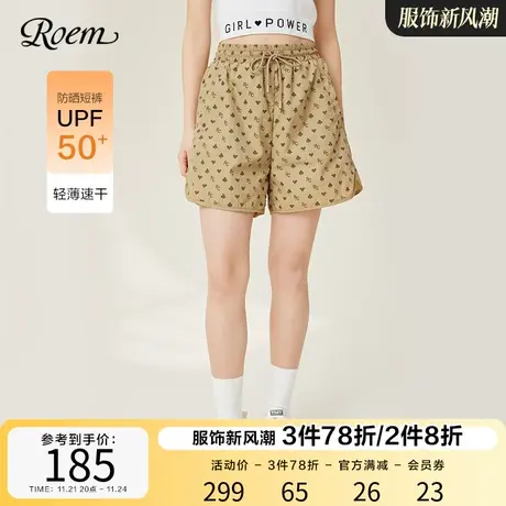 【防晒系列】ROEM休闲运动风防晒UPF50裤子老花自然腰松紧短裤图片
