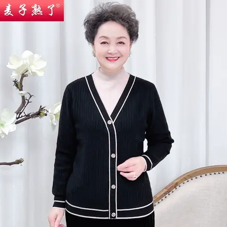 2023秋季新款妈妈装纯色针织上衣服衬衫阔太太中老年人女装T恤衫图片