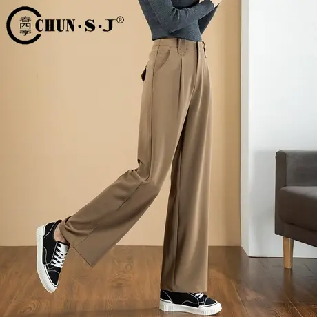 2023秋季新款阔腿西装裤女垂感宽松休闲长裤百搭高腰卡其色裤子商品大图