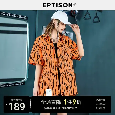 EPTISON衬衫女2023夏季新款个性大口袋ins潮复古条纹商品大图
