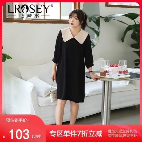 蓝若水2024春季新款大码娃娃领赫本小黑裙子胖mm巨显瘦雪纺连衣裙图片