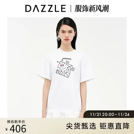 DAZZLE地素奥莱 巴巴爸爸联名系列法式t恤连衣裙2D3O4011C图片