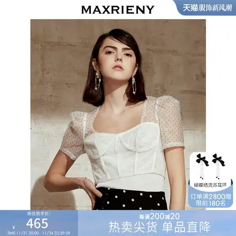 [买4免1]MAXRIENY针织衫短袖上衣公主衫复古波点网纱泡泡袖商品大图