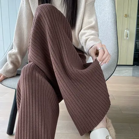 咖色针织阔腿裤女秋冬季2023新款高腰垂感拖地裤宽松直筒休闲裤子图片