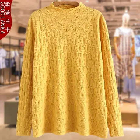 中年妈妈秋冬针织打底衫半高领洋气镂空上衣加肥加大码女保暖毛衣商品大图