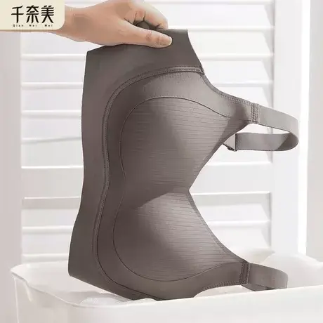 千奈美内衣女大胸显小无痕收副乳防下垂薄款r软支撑全罩杯文胸罩图片