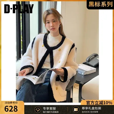 DPLAY 年冬新小香风黑白撞色拼接圆领直身小香风颗粒羊毛外套图片