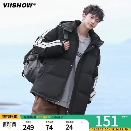 VIISHOW新款棉衣男休闲外套2023冬连帽拼色潮流时尚条纹保暖棉服商品大图