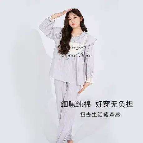 香蕉女孩【不易变形】纯棉春秋新款条纹长袖女款全棉睡衣家居服套商品大图