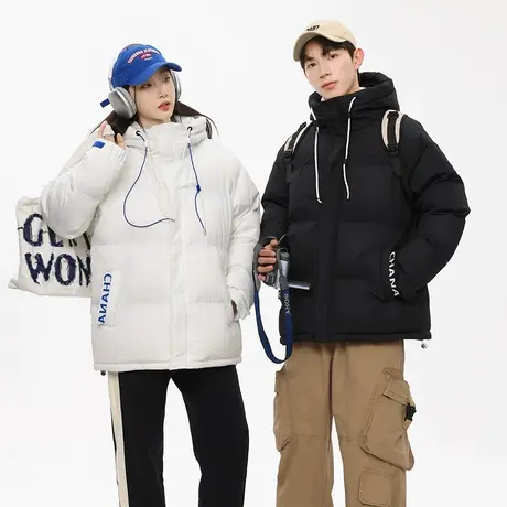 加绒棉衣轻薄款羽绒棉服冬季男款中长短款加厚外套鹅绒潮2023新款图片