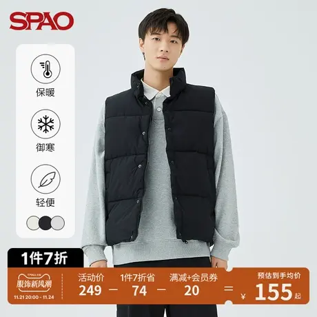 SPAO男士马甲春季韩国同款保暖立领休闲马甲SPJVC4TC03商品大图