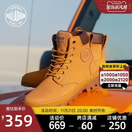 PALLADIUM帕拉丁旗舰店大黄靴马丁靴女高帮男鞋工装靴皮靴子96305商品大图
