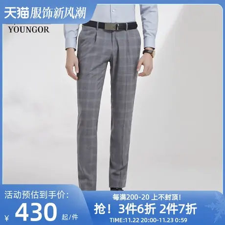 雅戈尔男士西裤春秋季新款官方商务休闲婚庆羊毛格纹西裤长裤4368商品大图
