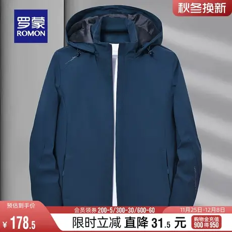 【可拆卸帽】罗蒙情侣休闲短款棉服2023冬季新款时尚保暖百搭棉衣图片