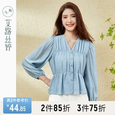艾路丝婷泡泡袖衬衫女2023春秋新款韩版宽松V领上衣气质长袖衬衣图片