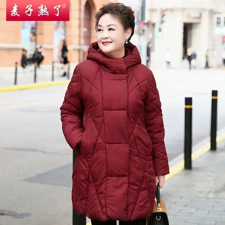 妈妈冬装棉衣加厚保暖外套新款棉服中老年女装妇女羽绒棉袄上衣冬商品大图