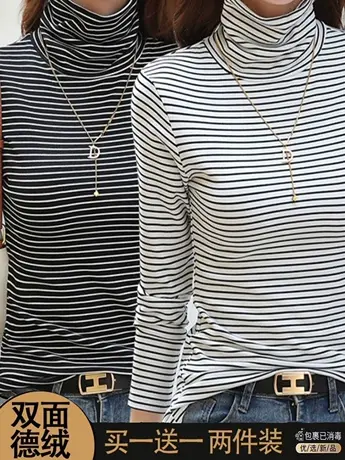 单/两件装 条纹高领德绒打底衫女秋冬新款内搭长袖t恤堆堆领上衣商品大图