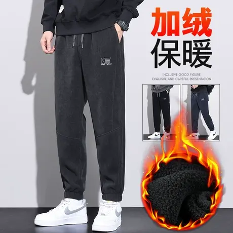 冬季加绒束脚防风男士休闲裤子2024新款加棉裤秋冬款保暖运动卫裤商品大图