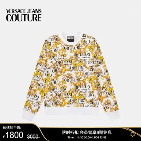 【甄选折扣】Versace Jeans Couture男士上衣商品大图
