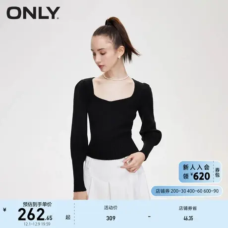 ONLY奥莱时尚显瘦修身方领灯笼袖短款针织衫女商品大图
