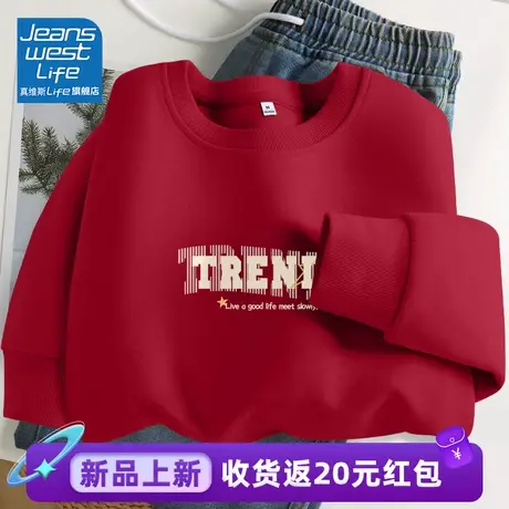 真维斯LIFE红色高级感超好看卫衣女2024新款显瘦百搭情侣装上衣女商品大图