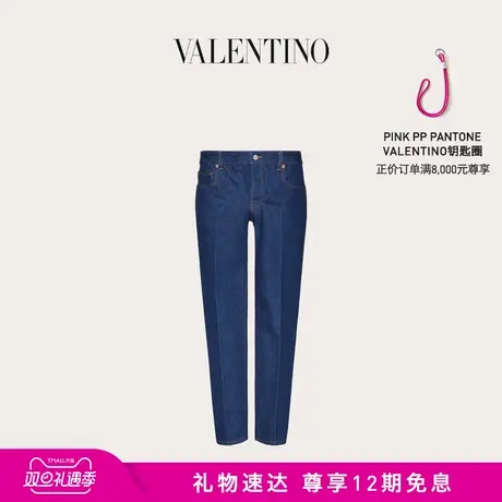 【新品】华伦天奴VALENTINO男士MAISON VALENTINO 手缝标签牛仔裤图片