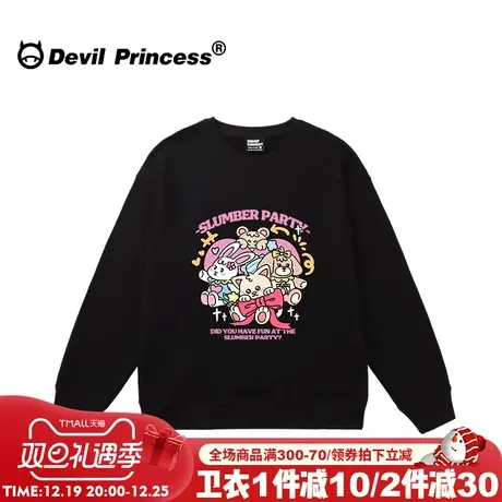 chic甜美风宽松黑色无帽卫衣女ulzzang小众设计感减龄秋冬上衣厚图片