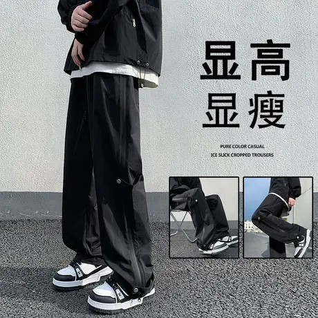 美式潮牌垂感工装裤男秋冬季宽松直筒阔腿休闲伞兵冲锋拖地长裤子商品大图