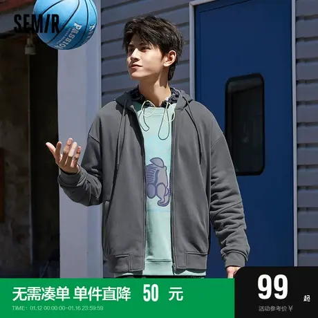 森马外套男开衫2021新款秋季韩版灰色上衣男士宽松连帽针织卫衣商品大图