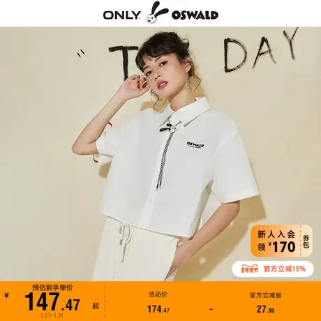 【上新】ONLY奥莱春夏新款迪士尼奥斯华联名刺绣短袖衬衫女商品大图