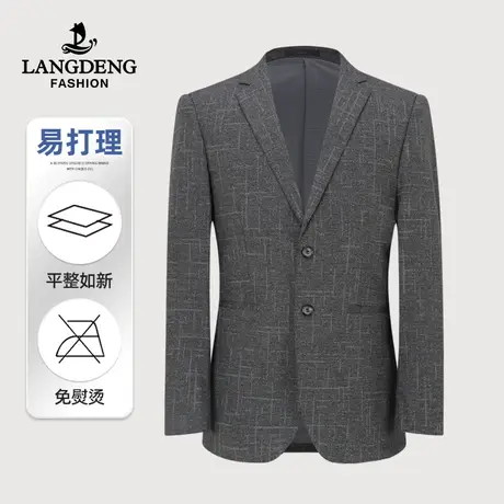 浪登西服外套男士商务休闲小西装格纹2023款春季单排扣单西上衣男图片