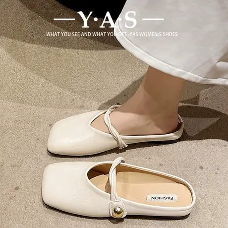 平底凉鞋法式勃肯方跟小皮鞋包头半拖白色单鞋女24夏外穿配裙凉拖商品大图
