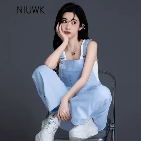 背带裤牛仔裤女2024年新款babu蓝裤子春秋款直筒阔腿裤小个子吊带图片