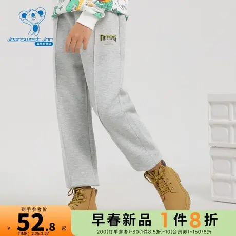 JW真维斯男童运动裤子2024春季新款简单大气休闲长裤卫裤中大童潮图片