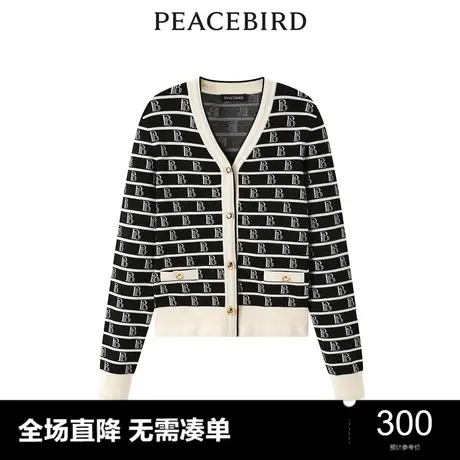 【商场同款】太平鸟女装2023年冬季新款老花线开衫A1EDD4253商品大图