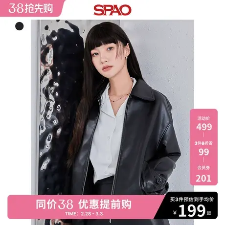 SPAO韩国同款女士外套春季防风长袖夹克黑色外套SPJLD4TW16图片